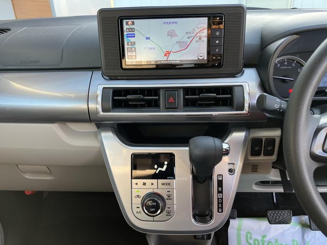 キャストスタイルＸ　リミテッド　ＳＡIIIナビ付き　ＬＤＡ　電格ミラー　メンテナンスノート　安全ボディ　オートハイビーム　アイドリングストップ機能　禁煙車　キーフリーキー　オートライト　ワンオーナー　ＡＢＳ　デュアルエアバッグ　エアバック（山口県）の中古車