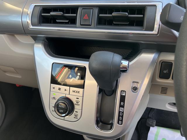 キャストスタイルＸ　リミテッド　ＳＡIIIナビ付き　ＬＤＡ　電格ミラー　メンテナンスノート　安全ボディ　オートハイビーム　アイドリングストップ機能　禁煙車　キーフリーキー　オートライト　ワンオーナー　ＡＢＳ　デュアルエアバッグ　エアバック（山口県）の中古車