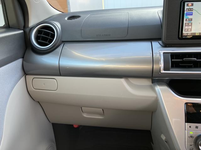 キャストスタイルＸ　リミテッド　ＳＡIIIナビ付き　ＬＤＡ　電格ミラー　メンテナンスノート　安全ボディ　オートハイビーム　アイドリングストップ機能　禁煙車　キーフリーキー　オートライト　ワンオーナー　ＡＢＳ　デュアルエアバッグ　エアバック（山口県）の中古車