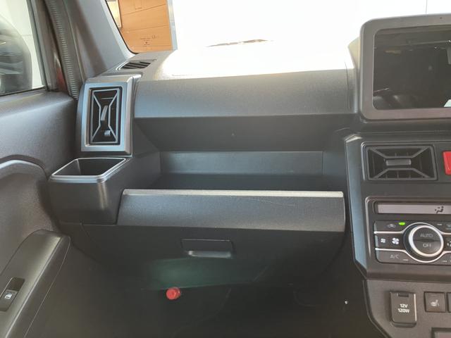 タフトＧ　クロムベンチャー（山口県）の中古車