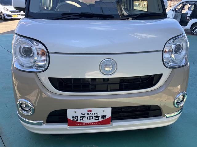 ムーヴキャンバスＧメイクアップリミテッド　ＳＡIII禁煙　パノラミックビューモニター　プッシュスタートスマートキー　カーナビ　キーレスエントリー　ドラレコ　記録簿　１オーナ（山口県）の中古車