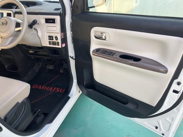 ムーヴキャンバスＧメイクアップリミテッド　ＳＡIII禁煙　パノラミックビューモニター　プッシュスタートスマートキー　カーナビ　キーレスエントリー　ドラレコ　記録簿　１オーナ（山口県）の中古車