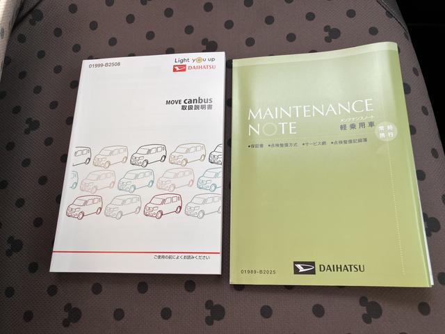 ムーヴキャンバスＧメイクアップリミテッド　ＳＡIII（山口県）の中古車