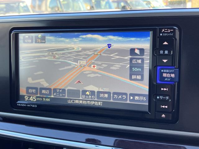 キャストスタイルＧ　ＶＳ　ＳＡIIIナビ　軽減ブレーキ　シートヒータ　オートマチックハイビーム　キーフリー　ワンオーナー車　スマートキー　ドラレコ　エアバック　アルミホイール　ＡＢＳ　全方位　ＬＤＷ（山口県）の中古車