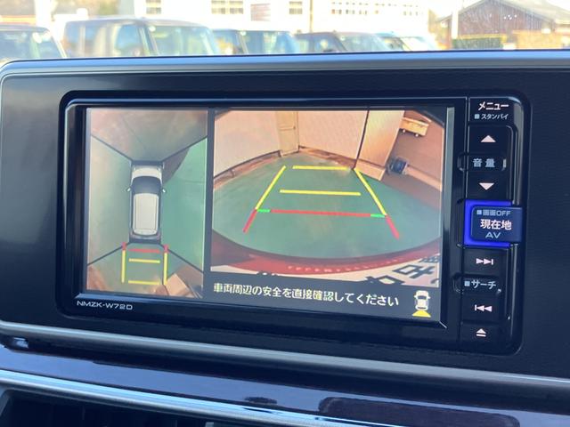 キャストスタイルＧ　ＶＳ　ＳＡIIIナビ　軽減ブレーキ　シートヒータ　オートマチックハイビーム　キーフリー　ワンオーナー車　スマートキー　ドラレコ　エアバック　アルミホイール　ＡＢＳ　全方位　ＬＤＷ（山口県）の中古車