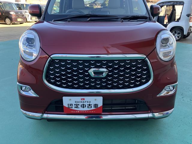 キャストスタイルＧ　ＶＳ　ＳＡIIIナビ　軽減ブレーキ　シートヒータ　オートマチックハイビーム　キーフリー　ワンオーナー車　スマートキー　ドラレコ　エアバック　アルミホイール　ＡＢＳ　全方位　ＬＤＷ（山口県）の中古車