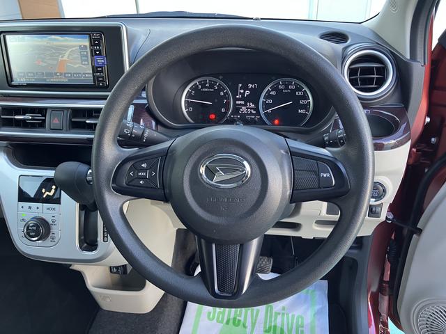 キャストスタイルＧ　ＶＳ　ＳＡIIIナビ　軽減ブレーキ　シートヒータ　オートマチックハイビーム　キーフリー　ワンオーナー車　スマートキー　ドラレコ　エアバック　アルミホイール　ＡＢＳ　全方位　ＬＤＷ（山口県）の中古車