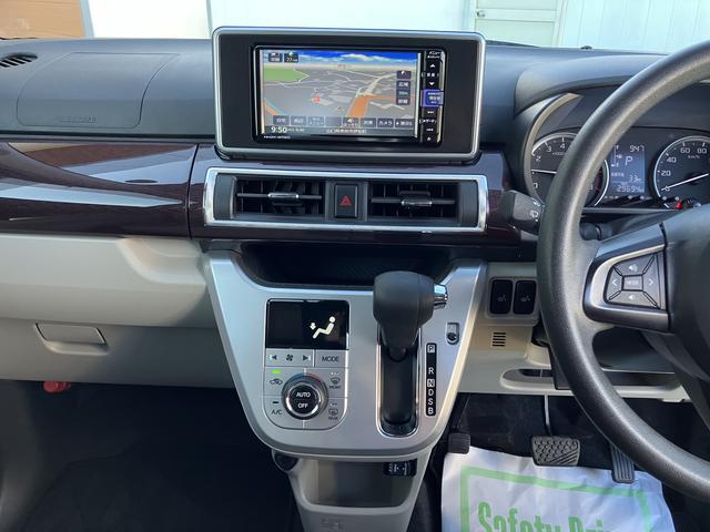 キャストスタイルＧ　ＶＳ　ＳＡIIIナビ　軽減ブレーキ　シートヒータ　オートマチックハイビーム　キーフリー　ワンオーナー車　スマートキー　ドラレコ　エアバック　アルミホイール　ＡＢＳ　全方位　ＬＤＷ（山口県）の中古車