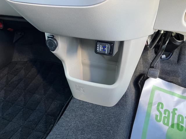 キャストスタイルＧ　ＶＳ　ＳＡIIIナビ　軽減ブレーキ　シートヒータ　オートマチックハイビーム　キーフリー　ワンオーナー車　スマートキー　ドラレコ　エアバック　アルミホイール　ＡＢＳ　全方位　ＬＤＷ（山口県）の中古車