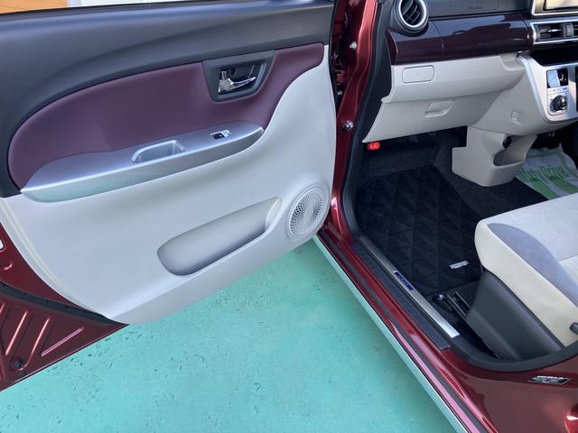 キャストスタイルＧ　ＶＳ　ＳＡIIIナビ　軽減ブレーキ　シートヒータ　オートマチックハイビーム　キーフリー　ワンオーナー車　スマートキー　ドラレコ　エアバック　アルミホイール　ＡＢＳ　全方位　ＬＤＷ（山口県）の中古車