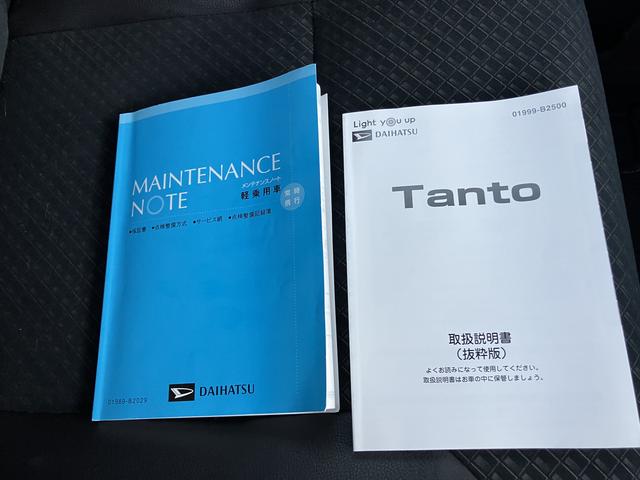 タントカスタムＲＳ（山口県）の中古車