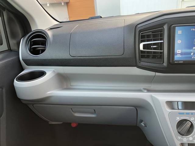 ミライースＸ　リミテッドＳＡIII（山口県）の中古車