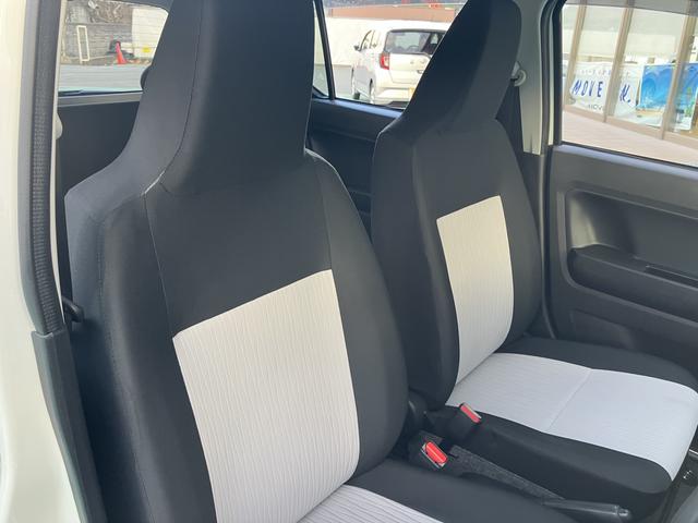 ミライースＸ　リミテッドＳＡIII（山口県）の中古車