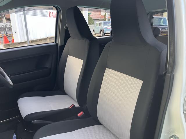 ミライースＸ　リミテッドＳＡIII（山口県）の中古車