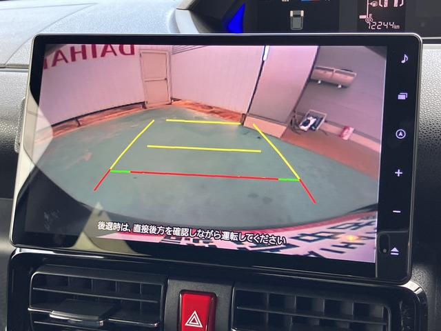 タントカスタムＲＳターボエンジン　ナビ付き　１オーナー　キーフリー　アルミホイール　ＡＢＳ　エアバック　記録簿　スマートキーＰスタート（山口県）の中古車