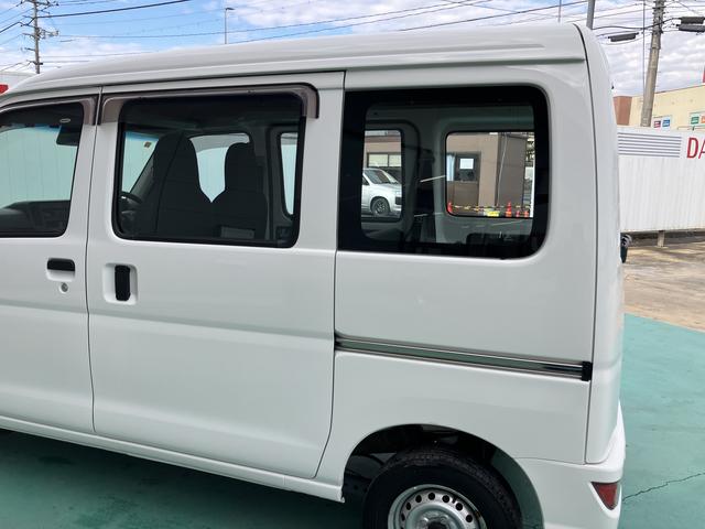 ハイゼットカーゴスペシャル（山口県）の中古車