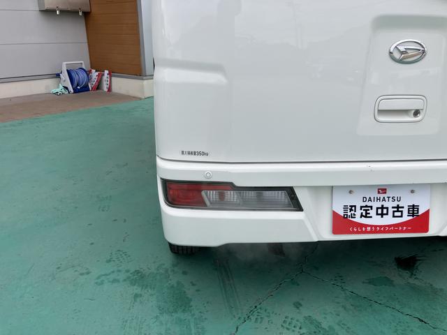 ハイゼットカーゴスペシャル（山口県）の中古車