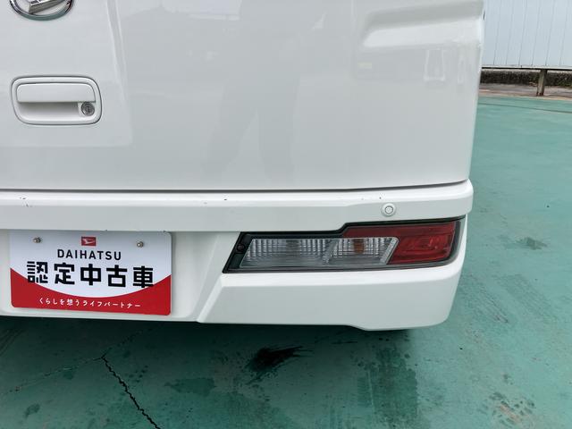 ハイゼットカーゴスペシャル（山口県）の中古車