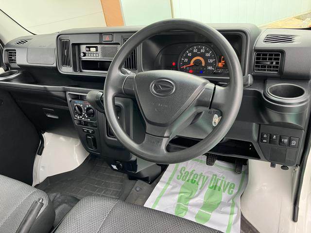 ハイゼットカーゴスペシャル（山口県）の中古車