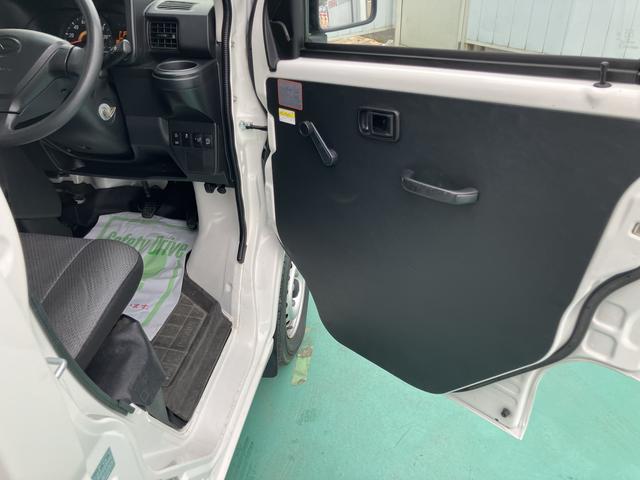 ハイゼットカーゴスペシャル（山口県）の中古車