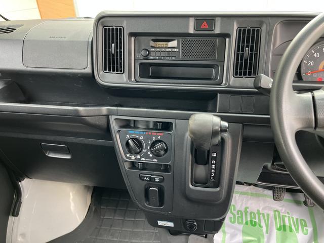 ハイゼットカーゴスペシャル（山口県）の中古車