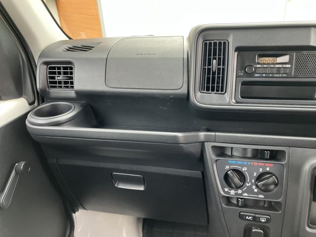 ハイゼットカーゴスペシャル（山口県）の中古車