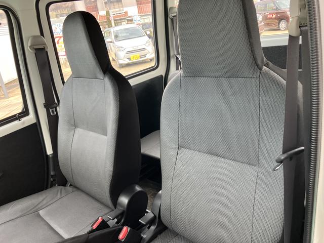 ハイゼットカーゴスペシャル（山口県）の中古車