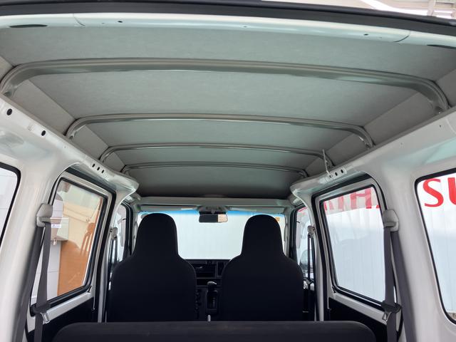 ハイゼットカーゴスペシャル（山口県）の中古車