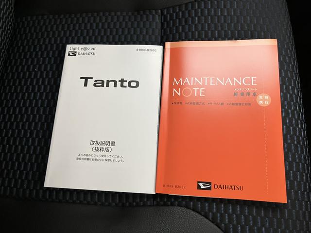 タントカスタムＲＳターボエンジン　キーフリー　アルミホイール　ＡＢＳ　エアバック　スマートキーＰスタート（山口県）の中古車