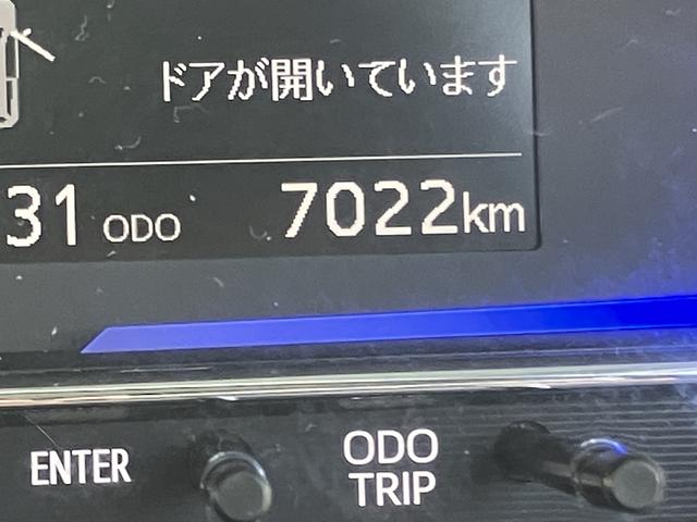 ミライースＧ　ＳＡIIIリモコンキー　運転席エアバッグ　スマートキー　ＡＢＳ　ＡＷ（山口県）の中古車