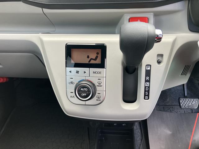 ミライースＧ　ＳＡIIIリモコンキー　運転席エアバッグ　スマートキー　ＡＢＳ　ＡＷ（山口県）の中古車