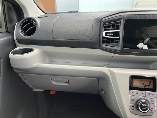 ミライースＧ　ＳＡIIIリモコンキー　運転席エアバッグ　スマートキー　ＡＢＳ　ＡＷ（山口県）の中古車