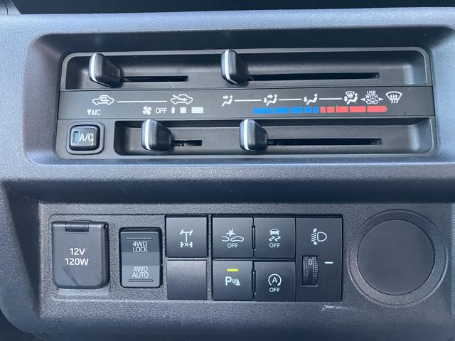 ハイゼットトラックスタンダード　農用スペシャルＰＳ　エアコン付　運転席エアバック　アルミホイール　ＡＢＳ　切替式４ＷＤ（山口県）の中古車