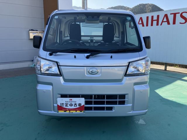 ハイゼットトラックスタンダード　農用スペシャルＰＳ　エアコン付　運転席エアバック　アルミホイール　ＡＢＳ　切替式４ＷＤ（山口県）の中古車