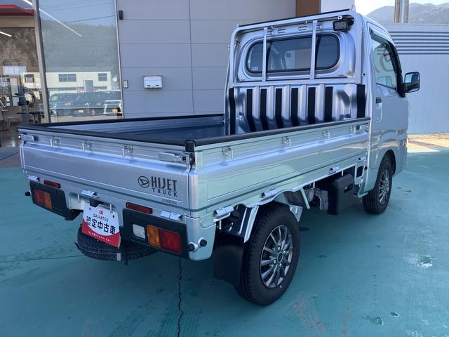 ハイゼットトラックスタンダード　農用スペシャルＰＳ　エアコン付　運転席エアバック　アルミホイール　ＡＢＳ　切替式４ＷＤ（山口県）の中古車
