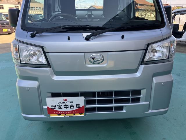 ハイゼットトラックスタンダード　農用スペシャルＰＳ　エアコン付　運転席エアバック　アルミホイール　ＡＢＳ　切替式４ＷＤ（山口県）の中古車