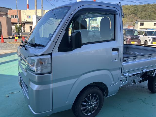 ハイゼットトラックスタンダード　農用スペシャルＰＳ　エアコン付　運転席エアバック　アルミホイール　ＡＢＳ　切替式４ＷＤ（山口県）の中古車