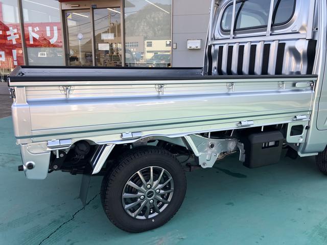 ハイゼットトラックスタンダード　農用スペシャルＰＳ　エアコン付　運転席エアバック　アルミホイール　ＡＢＳ　切替式４ＷＤ（山口県）の中古車