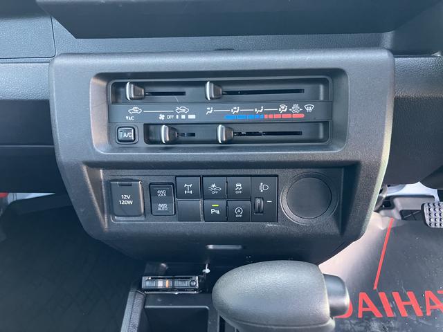 ハイゼットトラックスタンダード　農用スペシャルＰＳ　エアコン付　運転席エアバック　アルミホイール　ＡＢＳ　切替式４ＷＤ（山口県）の中古車