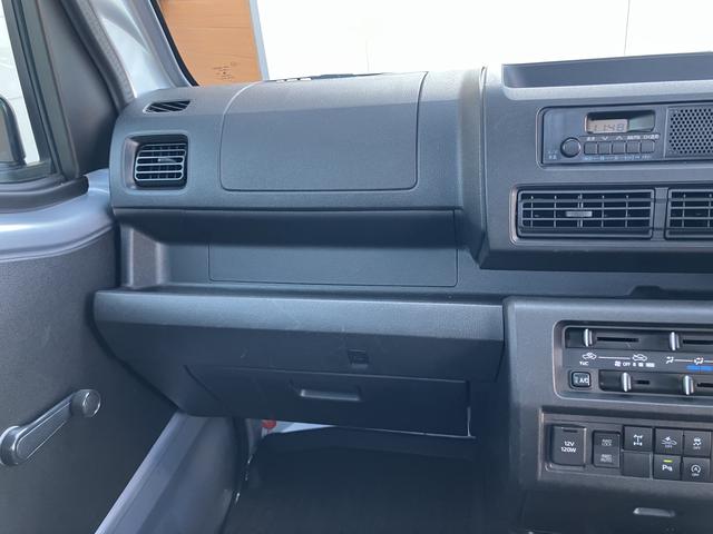 ハイゼットトラックスタンダード　農用スペシャルＰＳ　エアコン付　運転席エアバック　アルミホイール　ＡＢＳ　切替式４ＷＤ（山口県）の中古車