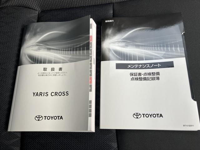 ヤリスクロスハイブリッドＧ（山口県）の中古車