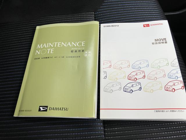 ムーヴカスタム　ＲＳ　ＳＡ（山口県）の中古車