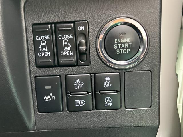 タントカスタムＸ　トップエディションＶＳ　ＳＡIIIスマートキー　記録簿　キーフリーシステム　アルミホイール　ＡＢＳ（山口県）の中古車