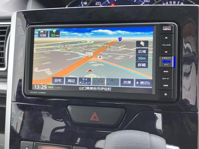 タントカスタムＸ　トップエディションＶＳ　ＳＡIIIスマートキー　記録簿　キーフリーシステム　アルミホイール　ＡＢＳ（山口県）の中古車