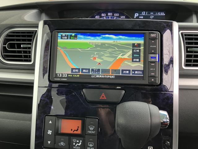 タントカスタムＸ　トップエディションＶＳ　ＳＡIIIスマートキー　記録簿　キーフリーシステム　アルミホイール　ＡＢＳ（山口県）の中古車