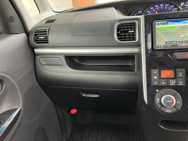 タントカスタムＸ　トップエディションＶＳ　ＳＡIIIスマートキー　記録簿　キーフリーシステム　アルミホイール　ＡＢＳ（山口県）の中古車