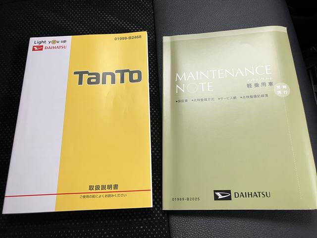 タントカスタムＸ　トップエディションＶＳ　ＳＡIIIスマートキー　記録簿　キーフリーシステム　アルミホイール　ＡＢＳ（山口県）の中古車