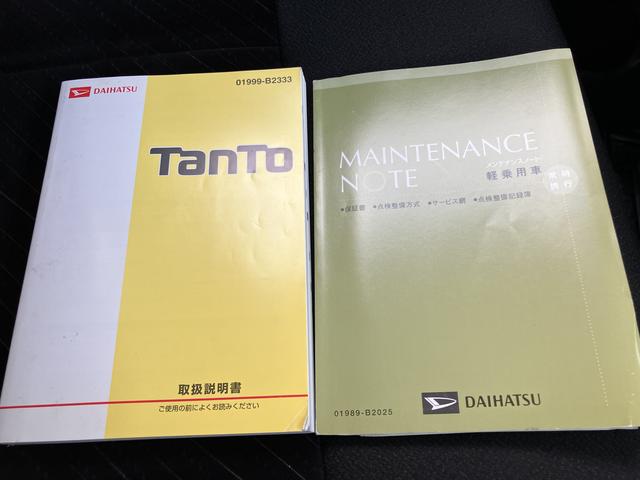 タントカスタムＲＳ　ＳＡ（山口県）の中古車