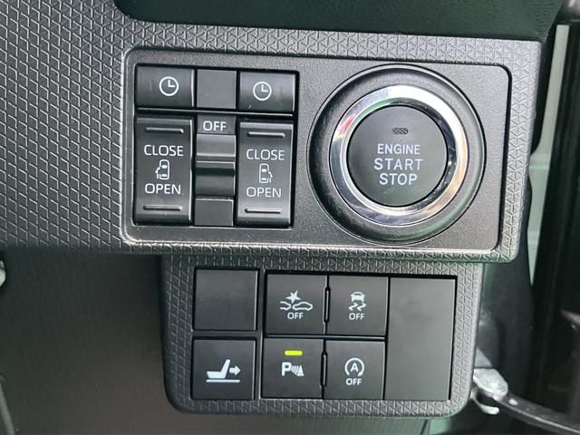 タントカスタムＲＳスタイルセレクション（山口県）の中古車