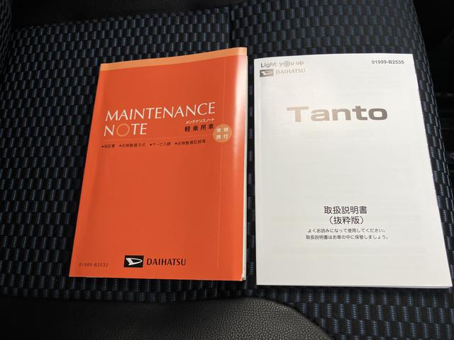 タントカスタムＲＳ（山口県）の中古車